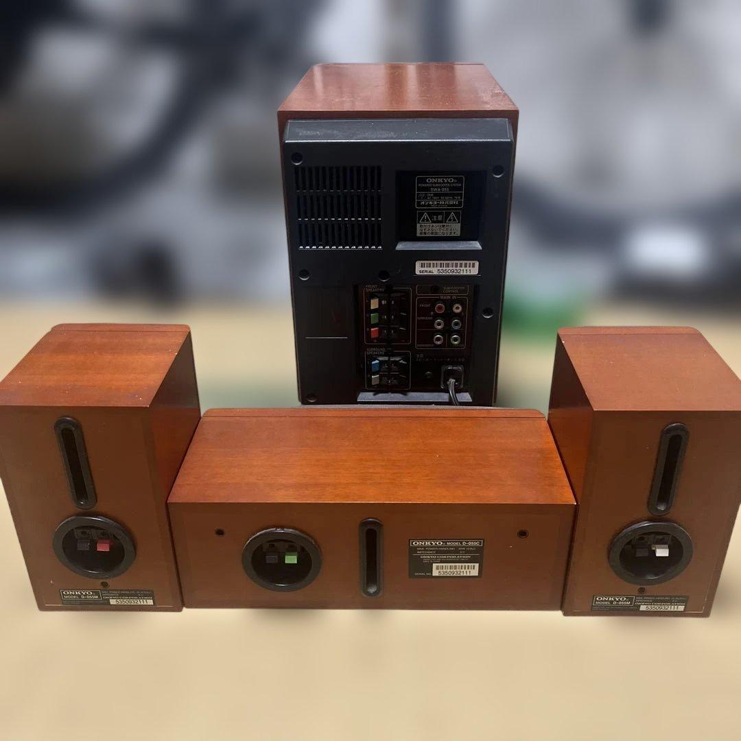 ONKYO 5.1chホームシアターシステム　BASE-V20