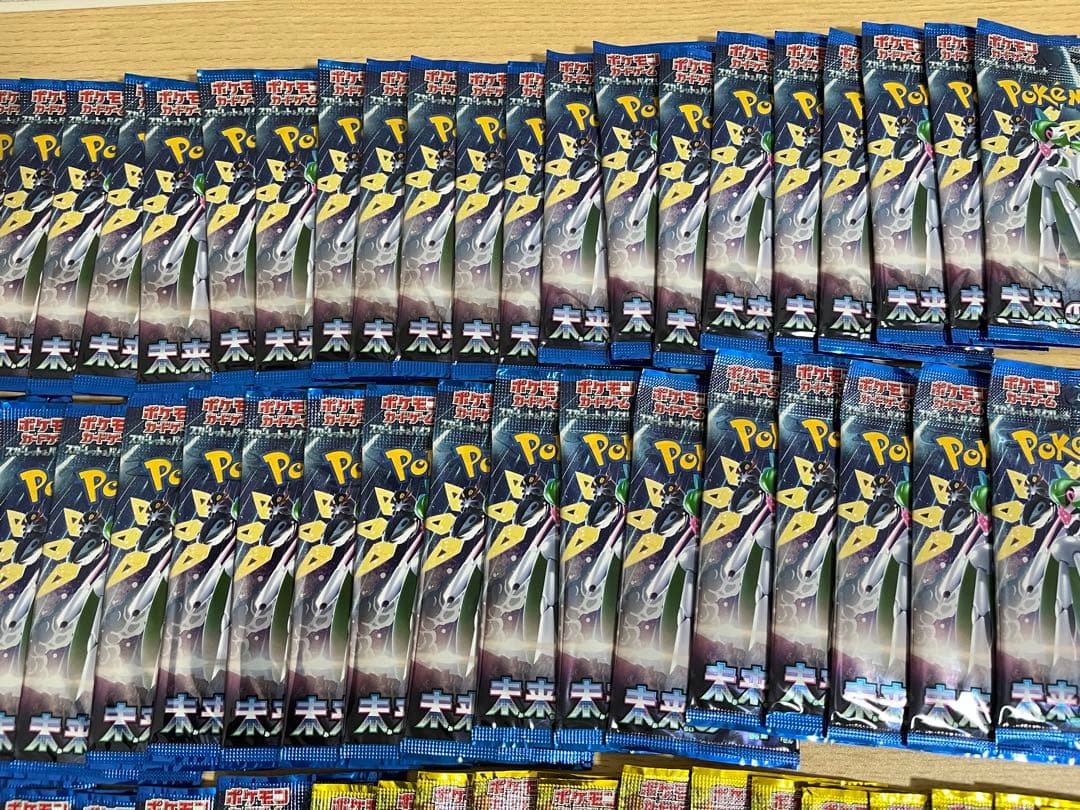 ポケモンカード未開封パック多数セット