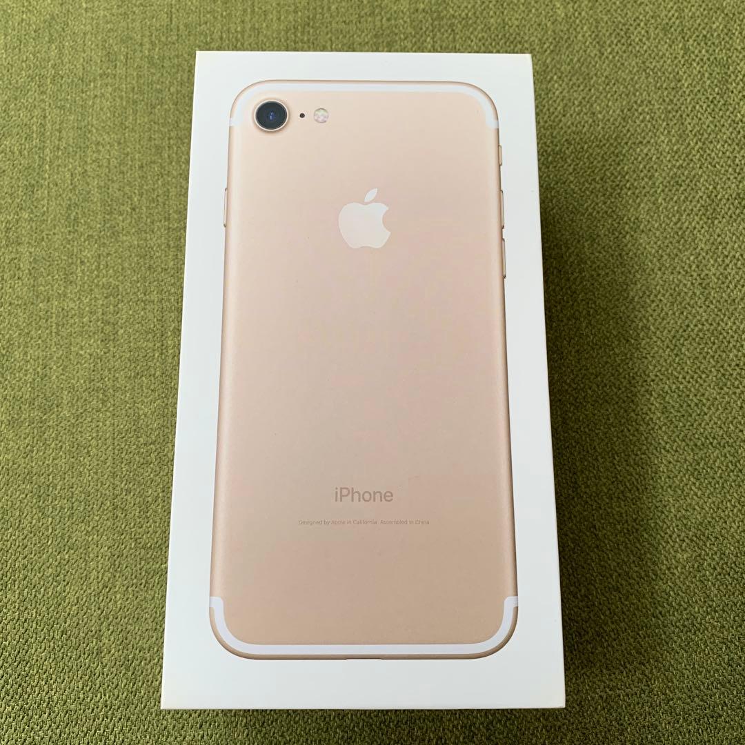 Apple iPhone7 MNCG2J/A 32GB スマホ ローズゴールド
