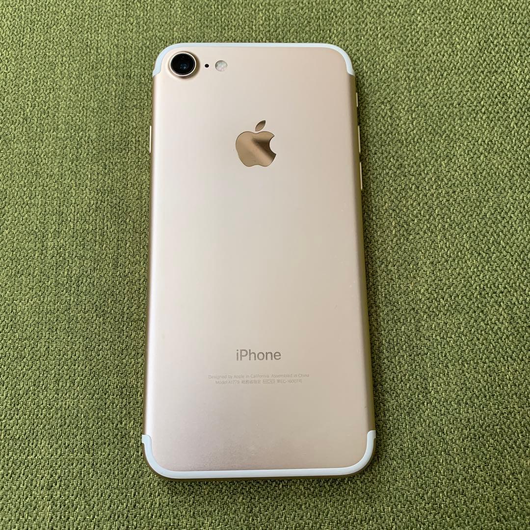 Apple iPhone7 MNCG2J/A 32GB スマホ ローズゴールド