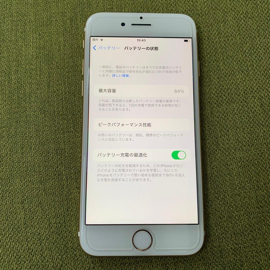 Apple iPhone7 MNCG2J/A 32GB スマホ ローズゴールド