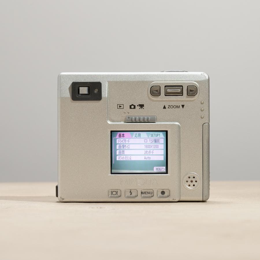 【スマホ転送OK】MINOLTA DIMAGE X シルバー 動作確認済み