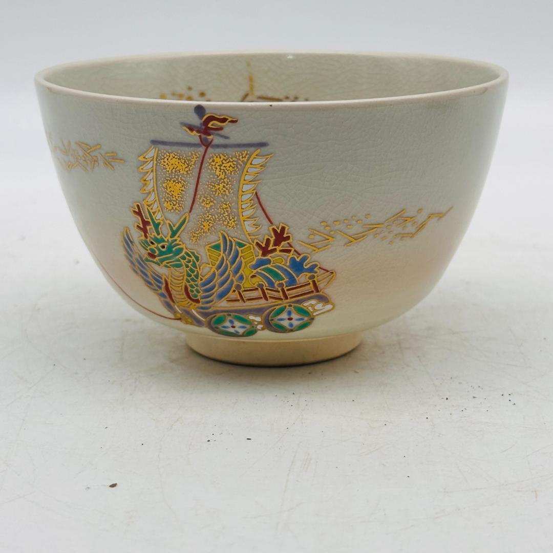 T 在銘　お茶碗　まとめ売り　茶道具　茶器　3点　稽古用