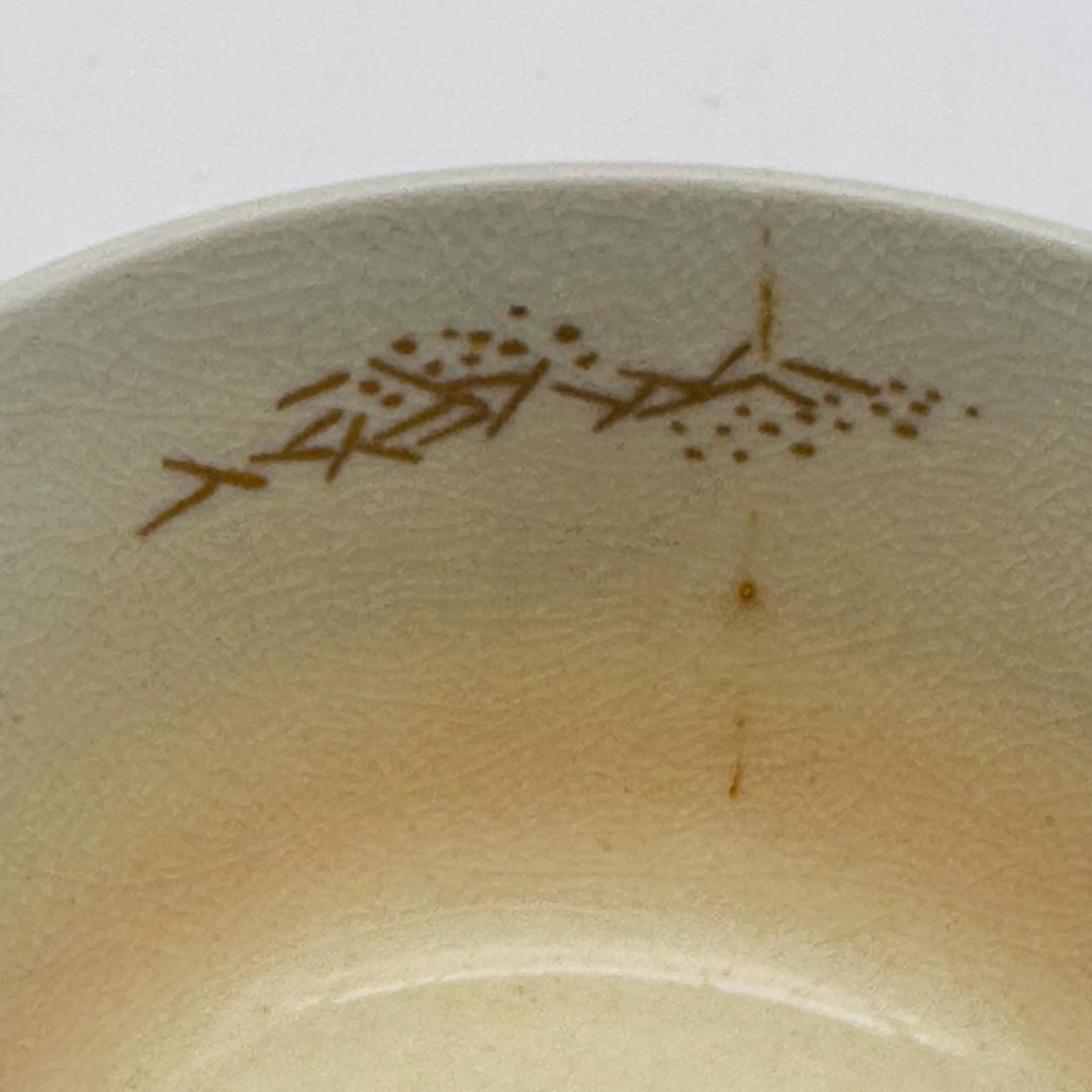 T 在銘　お茶碗　まとめ売り　茶道具　茶器　3点　稽古用