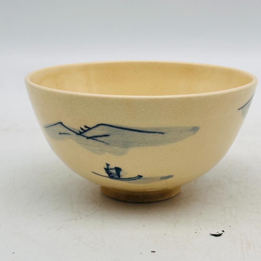 T 在銘　お茶碗　まとめ売り　茶道具　茶器　3点　稽古用