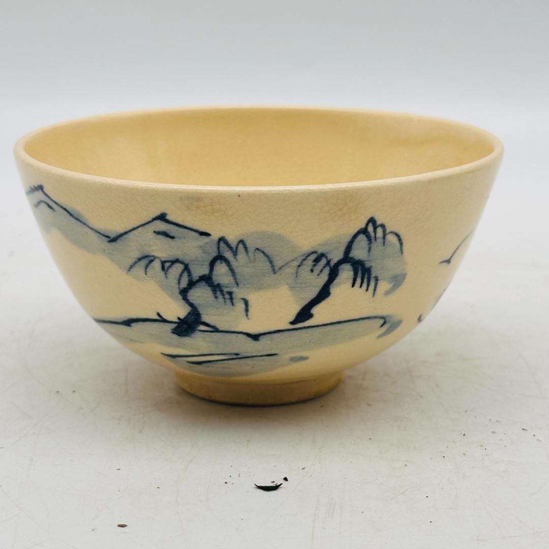 T 在銘　お茶碗　まとめ売り　茶道具　茶器　3点　稽古用