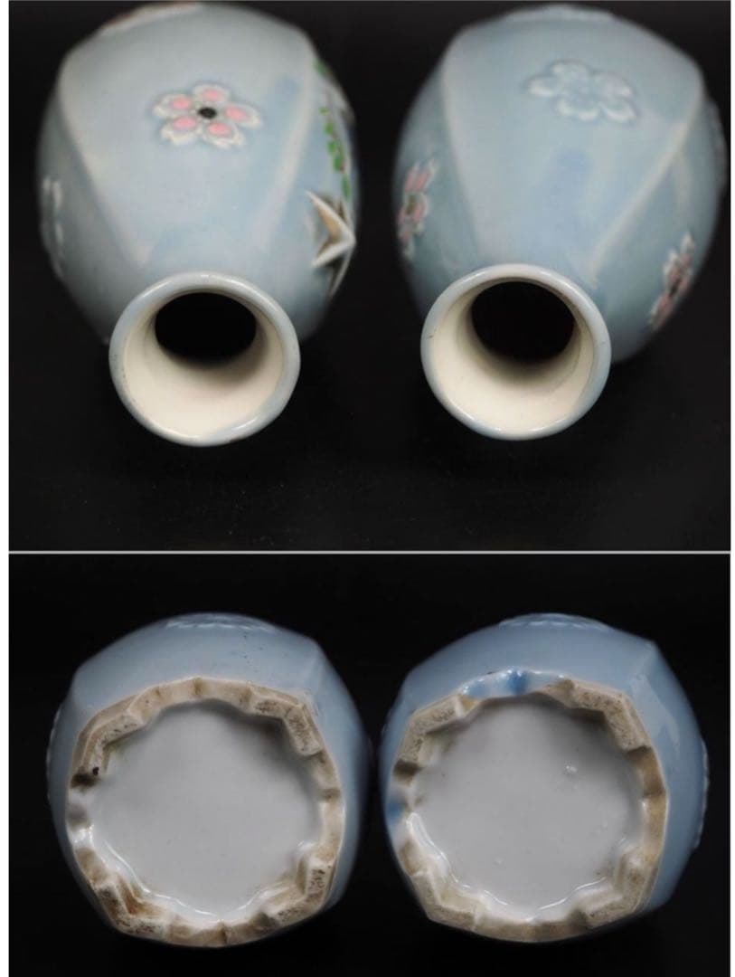 送料無料　軍徳利一対　完品　希少