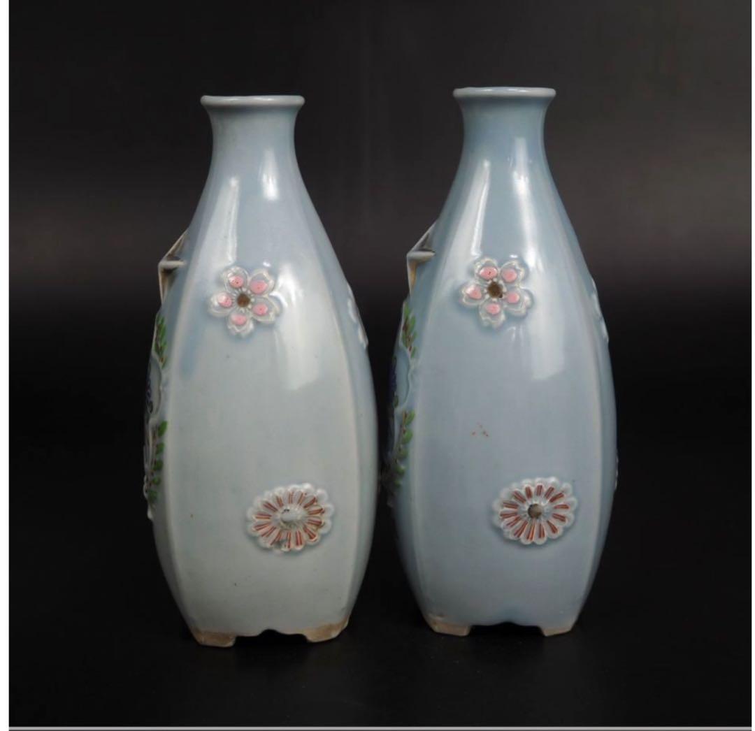 送料無料　軍徳利一対　完品　希少