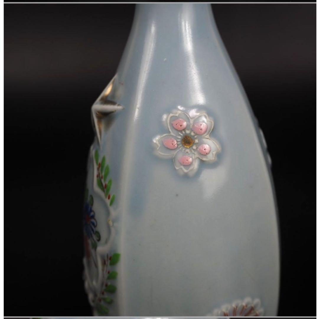 送料無料　軍徳利一対　完品　希少