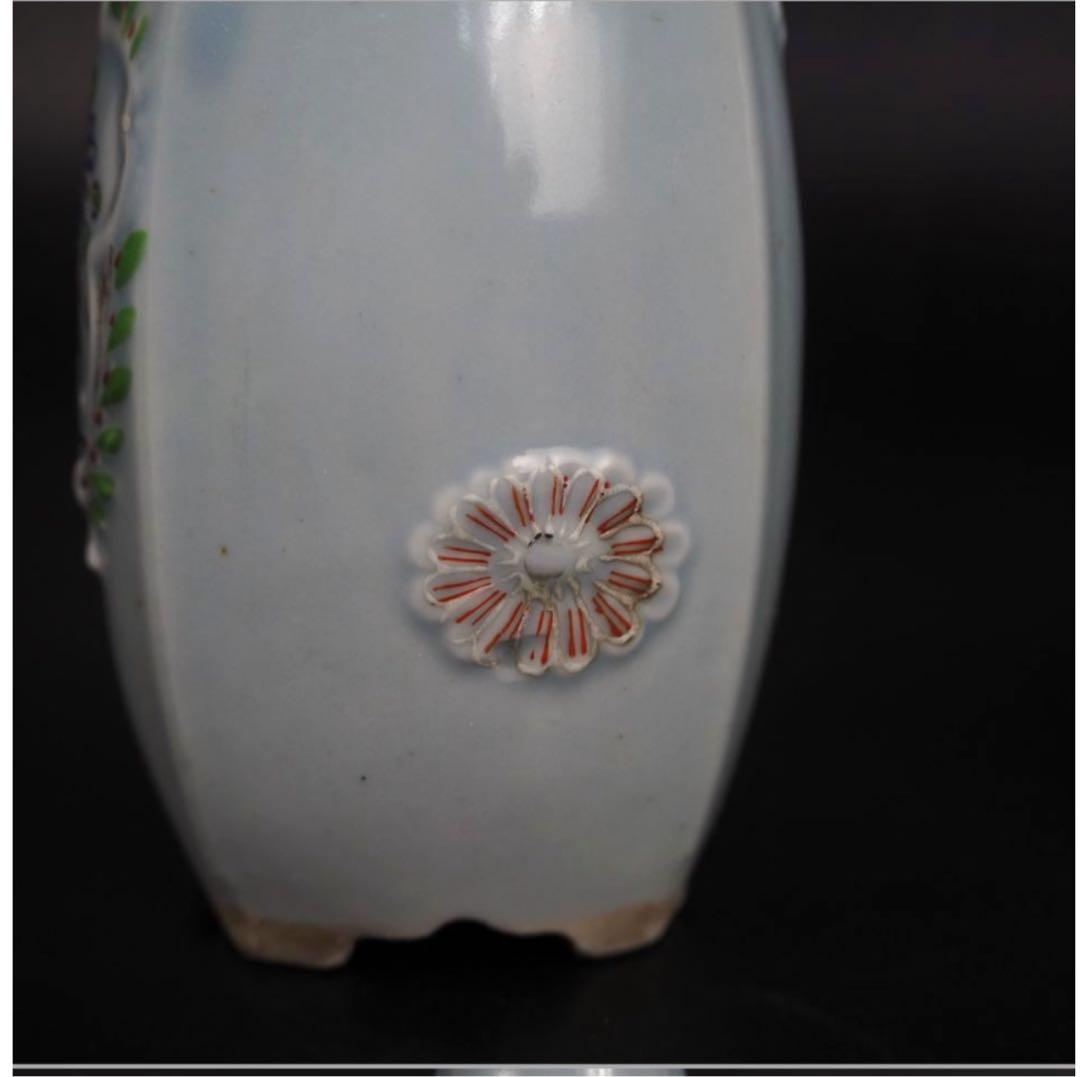 送料無料　軍徳利一対　完品　希少