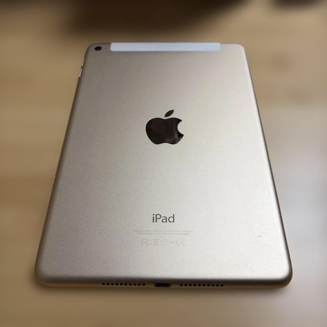 Apple iPad mini 4 ゴールド 64GB 本体のみ