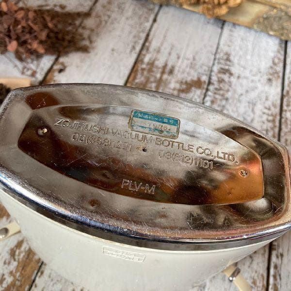 ヴィンテージ*象印*古い 魔法瓶 水筒*スペースエイジ*ビンテージ*レトロポップ