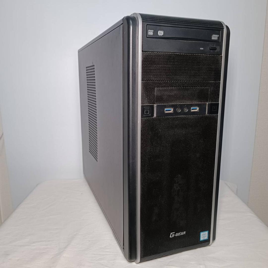 ゲーミングPC/i5 7600K/500GB/GTX1050/MS Office