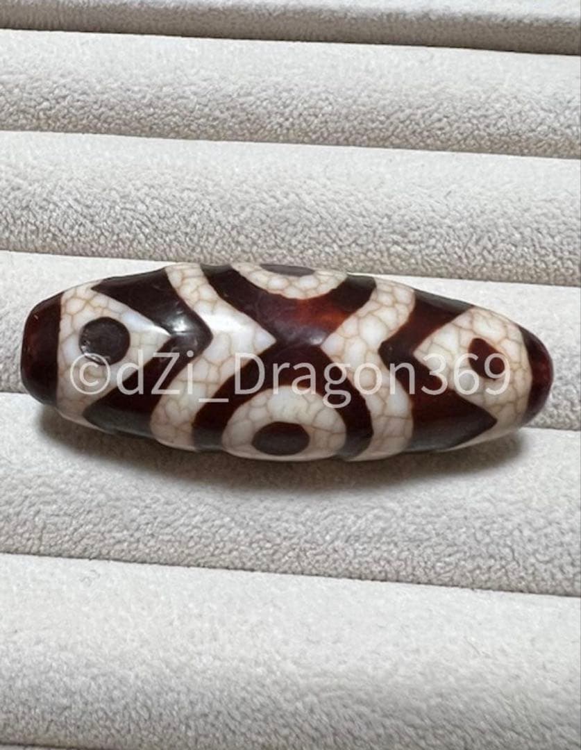 dZi beadsジービーズ 西蔵 玉髄 上肯 龍紋 蓮華金剛三眼特殊九眼天珠