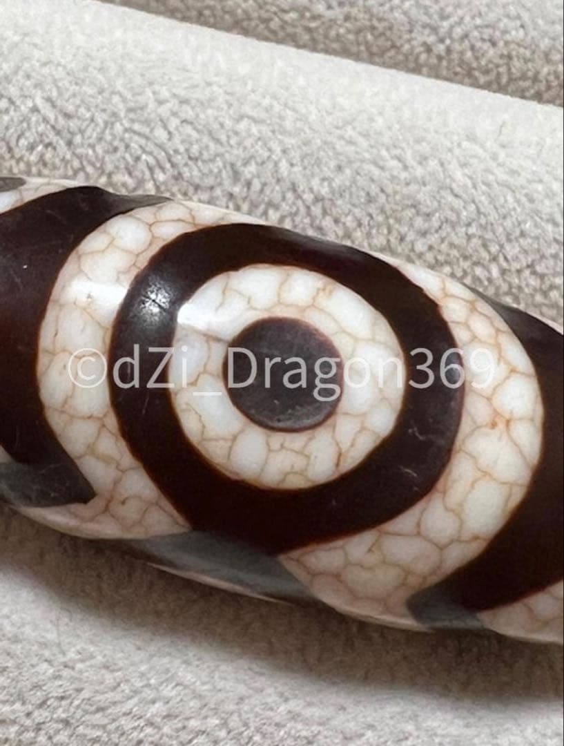 dZi beadsジービーズ 西蔵 玉髄 上肯 龍紋 蓮華金剛三眼特殊九眼天珠