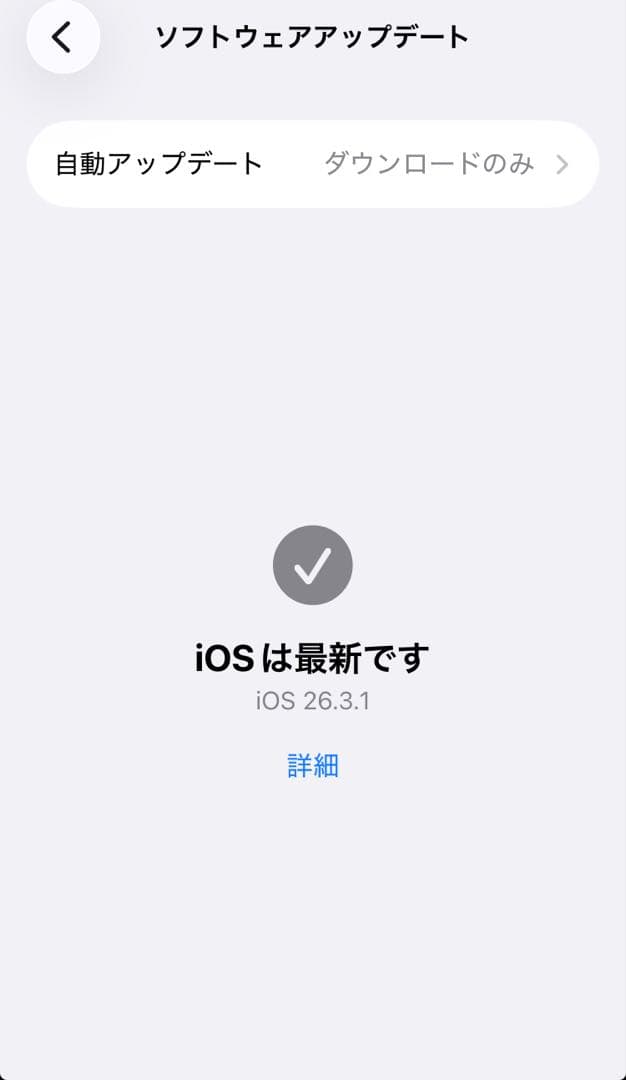 Apple iPhone SE (第2世代) 本体64GB simフリー 箱なし