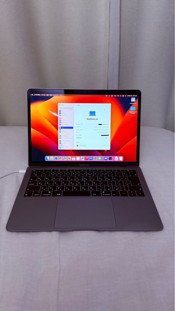 Apple MacBook Air スペースグレイ (13-inch)