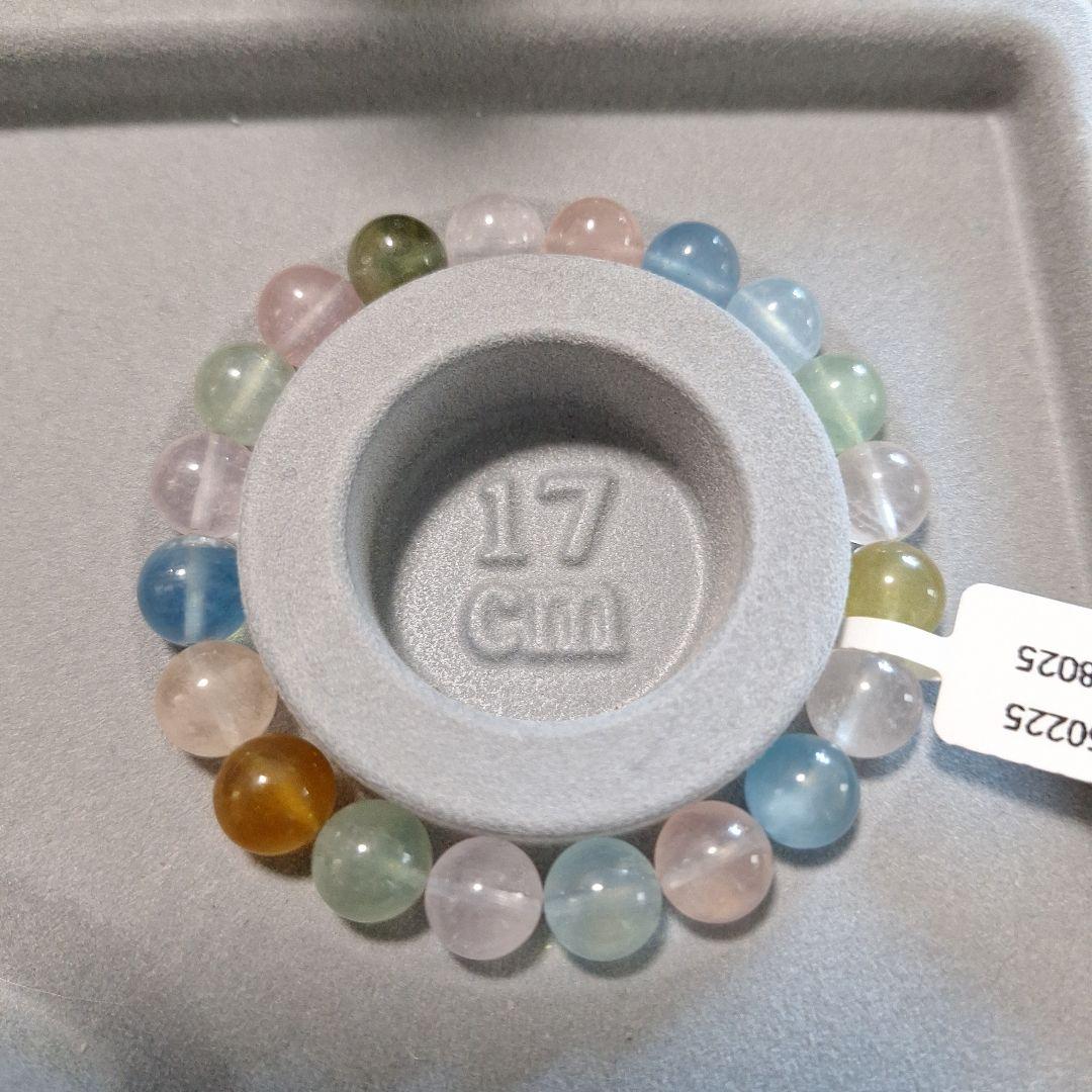 ★天然石★高品質モルガナイト