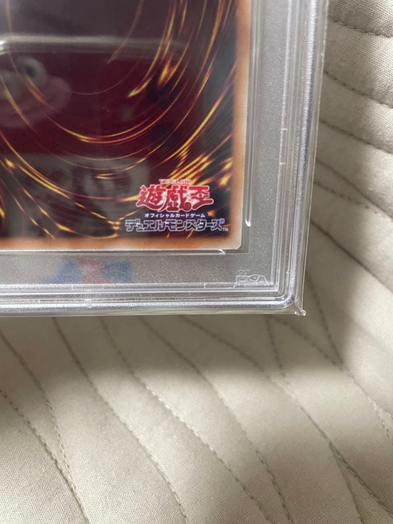【PSA10】　遊戯王　白の聖女エクレシア　25th