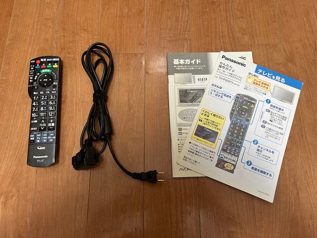 42インチ Panasonic プラズマテレビ