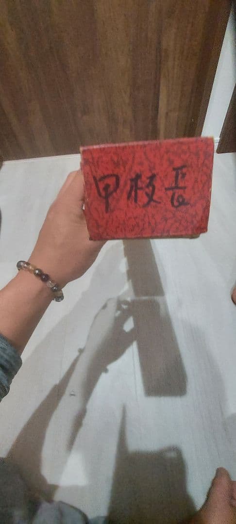 掛軸 漢字の書道作品　二枚セット