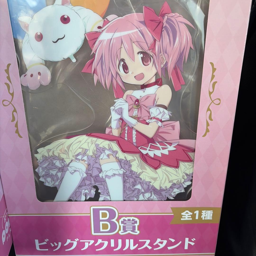 まどかマギカ まどマギ アニプレックスくじ A賞 B賞 F賞 フィギュア