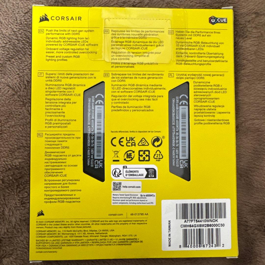 新品未開封DDR5 64GB 6000MHz CL30 RGB