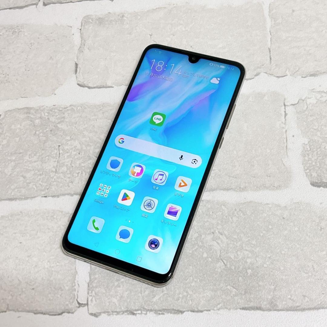P30lite ホワイト 白 SIMフリー　①