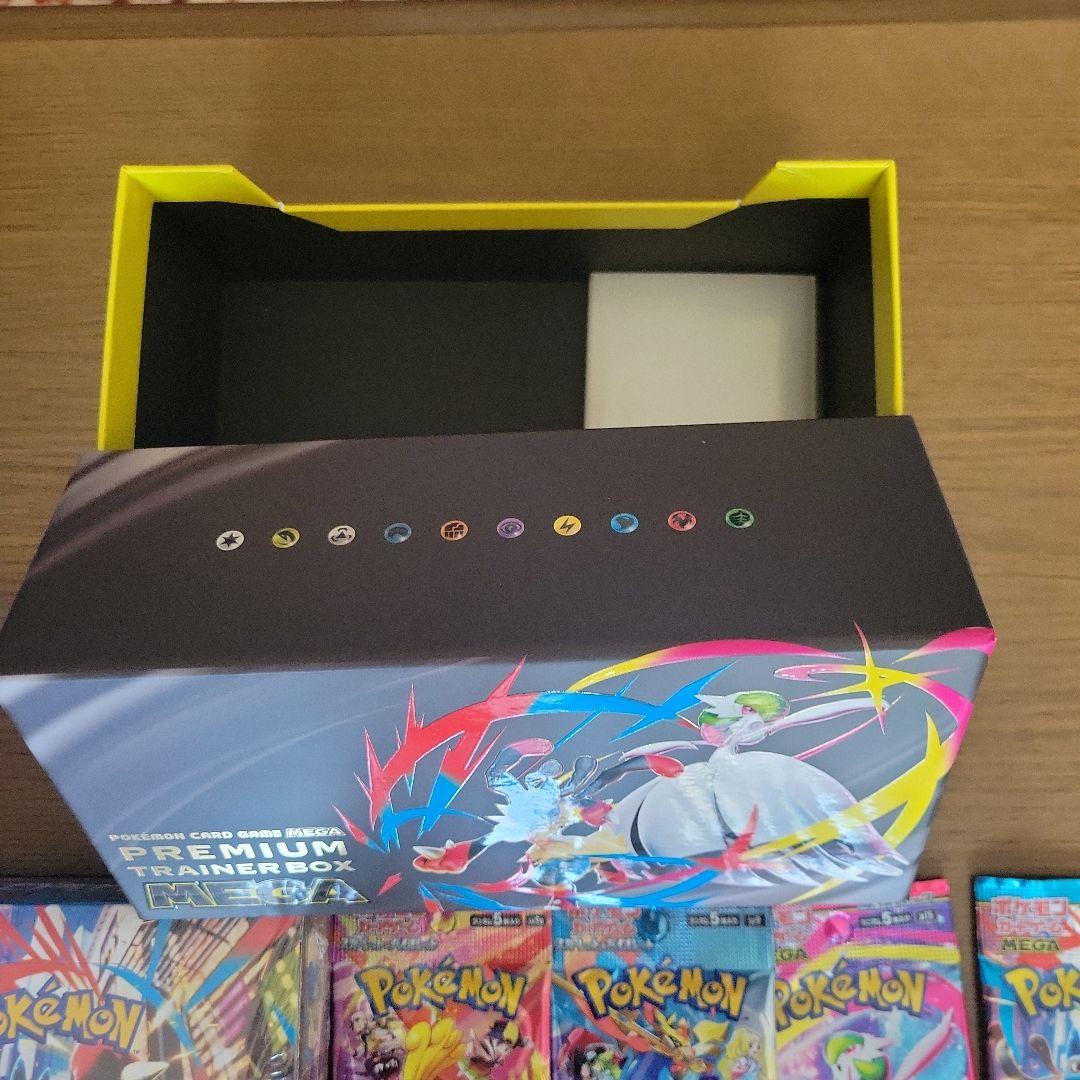 ポケモンカードゲーム 引退品未開封ボックス、未開封パック、ニャースプロモパック、