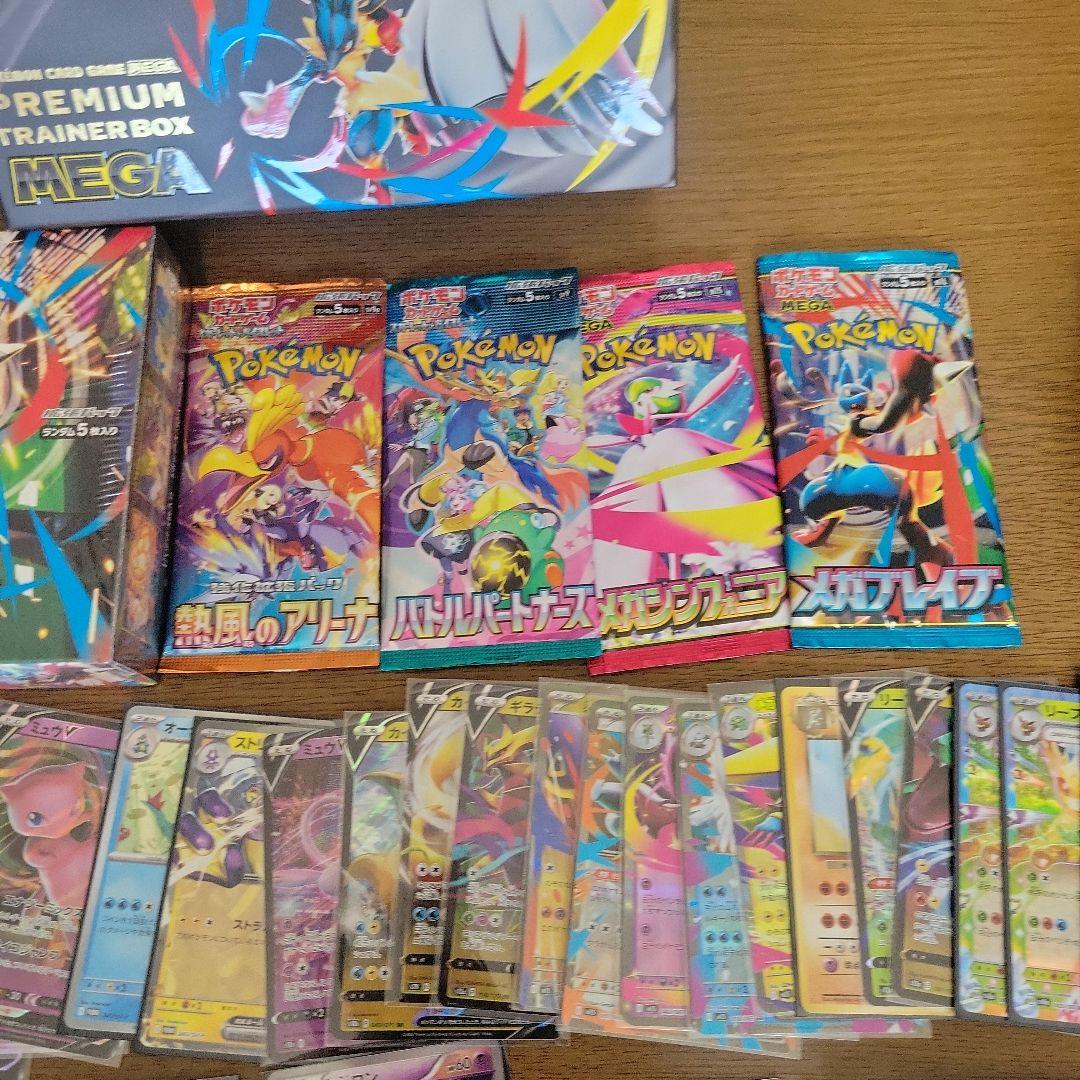 ポケモンカードゲーム 引退品未開封ボックス、未開封パック、ニャースプロモパック、