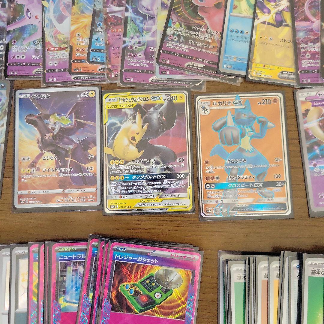 ポケモンカードゲーム 引退品未開封ボックス、未開封パック、ニャースプロモパック、