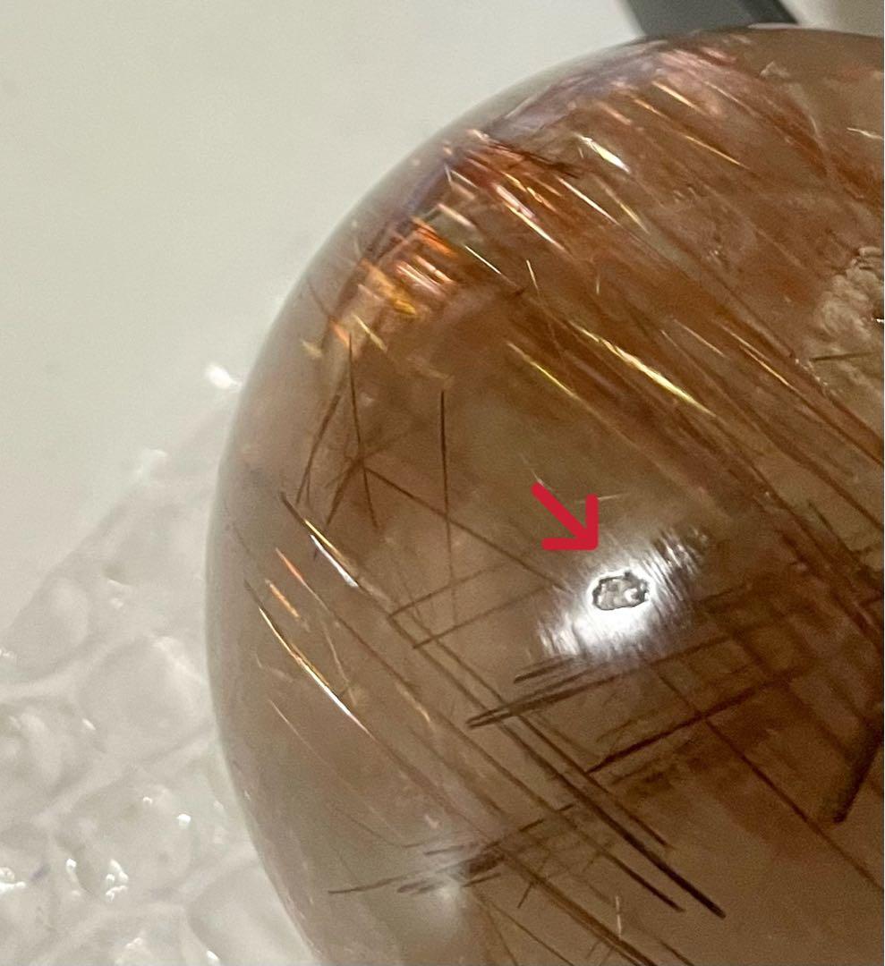 虹入コッパールチルクォーツ クリスタル 水晶スフィア 丸玉 レインボー アイリス