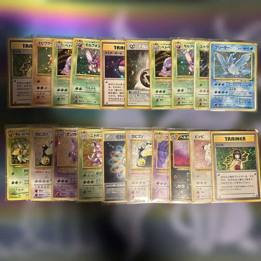 あ*る様 旧裏　キラ　まとめ売り　40枚