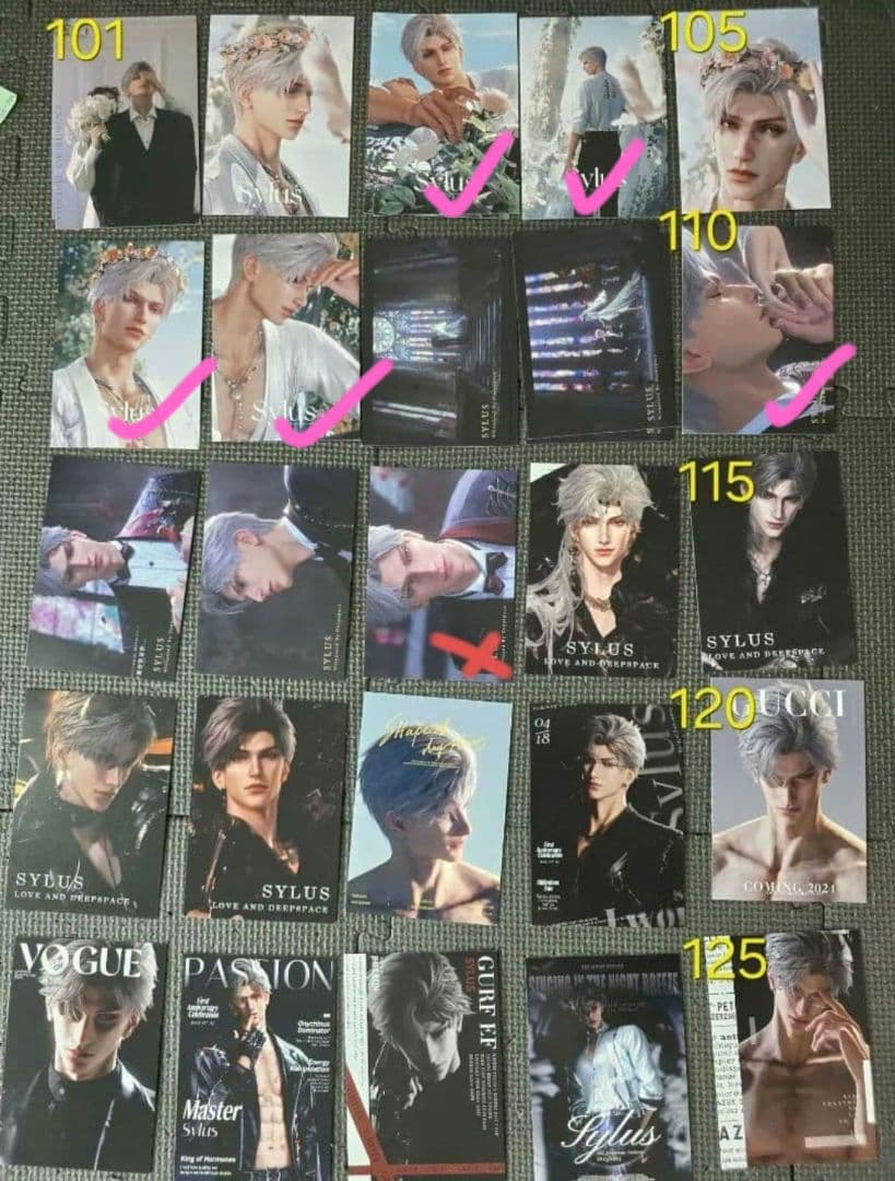 ハバネロちゃん2605W1