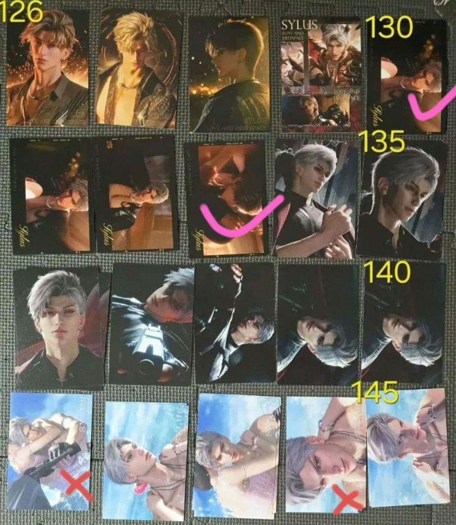 ハバネロちゃん2605W1