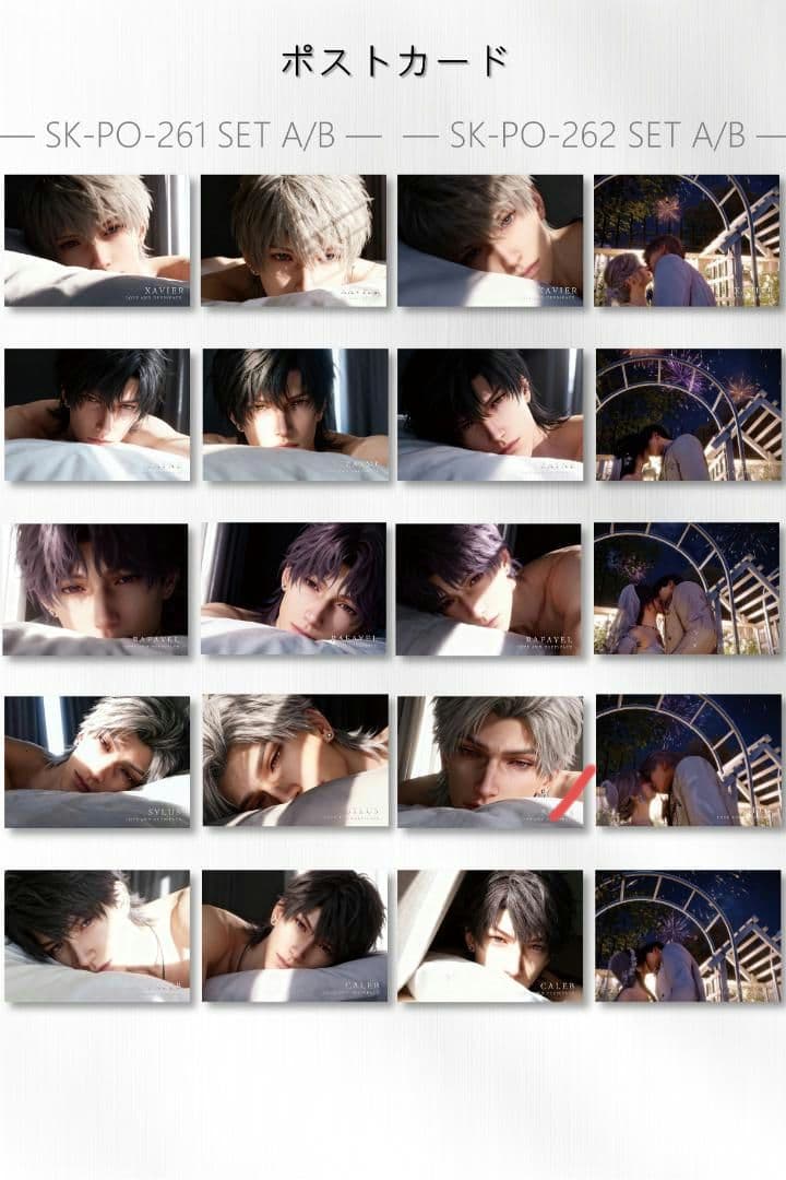 ハバネロちゃん2605W1