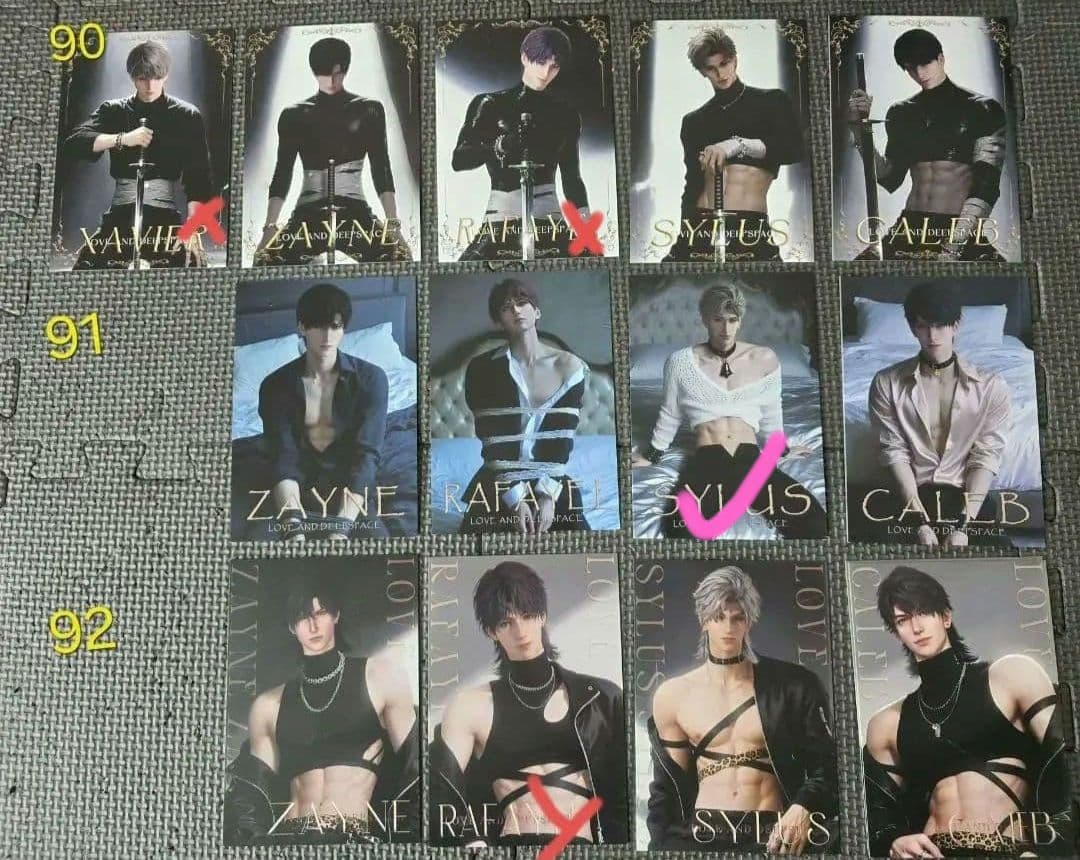 ハバネロちゃん2605W1