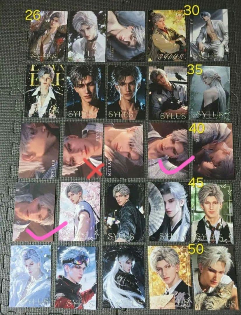 ハバネロちゃん2605W1