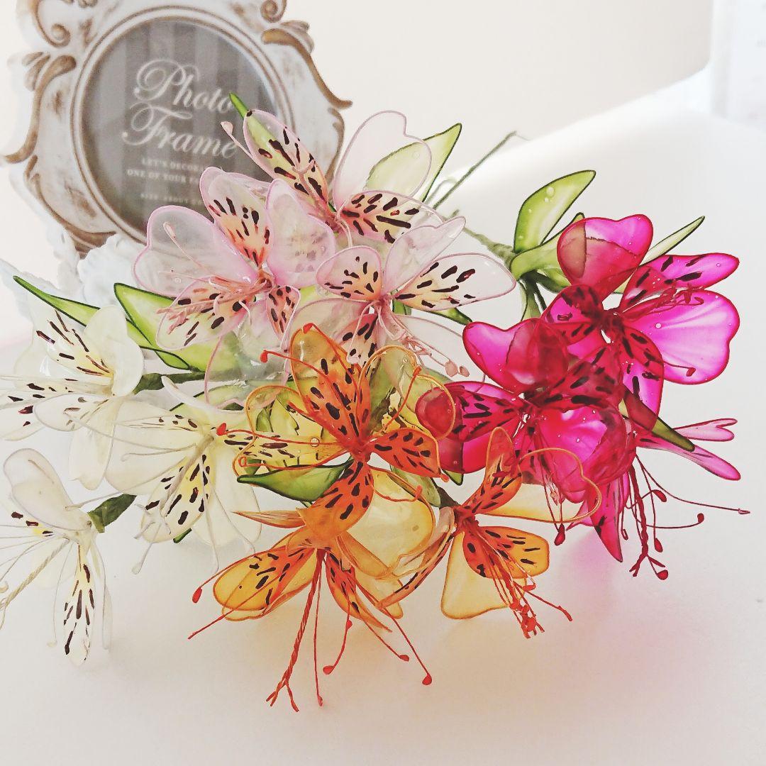 アルストロメリア　　アメリカンフラワー（ディップフラワー）