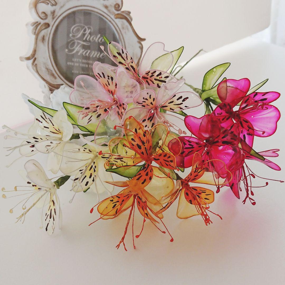 アルストロメリア　　アメリカンフラワー（ディップフラワー）