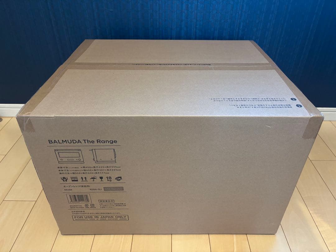 【新型】新品・未使用・保証書有りBALMUDA The Range ステンレス