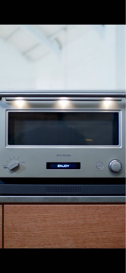 【新型】新品・未使用・保証書有りBALMUDA The Range ステンレス