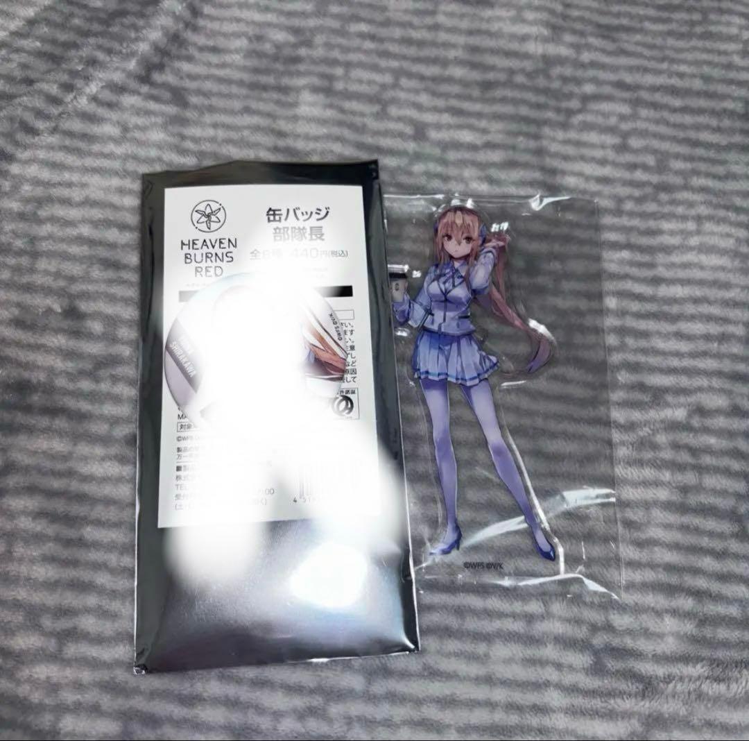 HEAVEN BURNS RED グッズまとめ売り ヘブバン