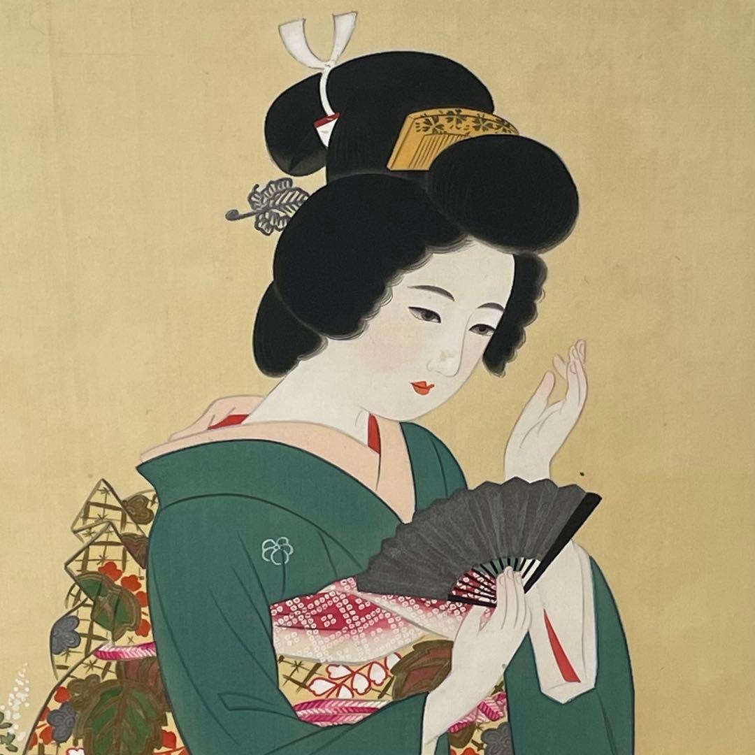 襖絵 絹本 彩色 水野秀方 美人画 日本画 絵画 額装