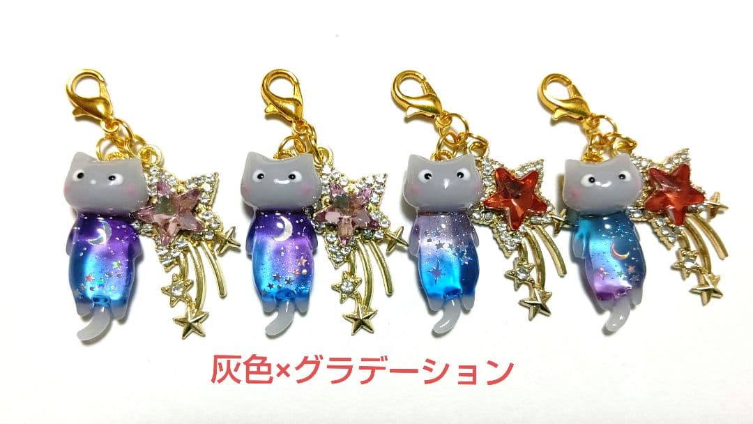 さくぱん様★専用商品★