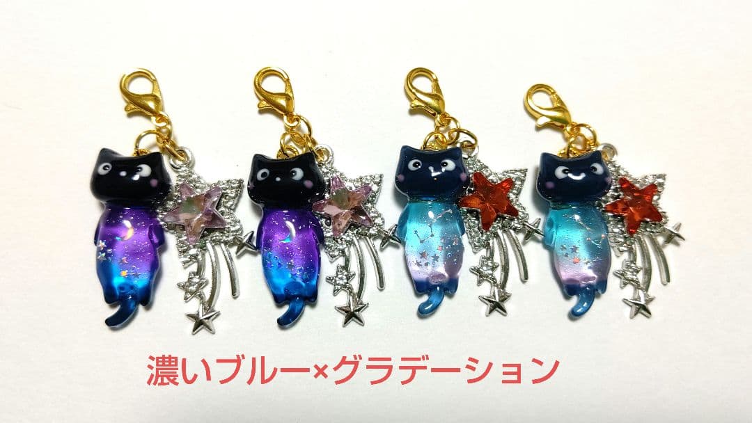 さくぱん様★専用商品★