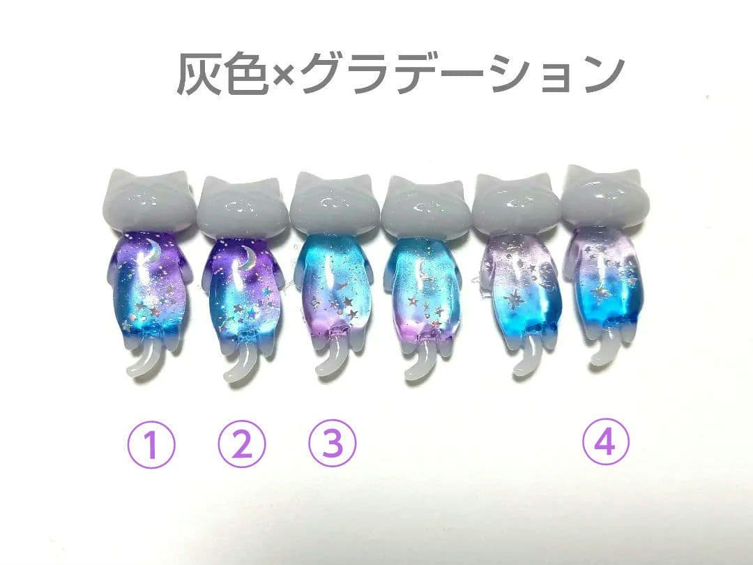 さくぱん様★専用商品★
