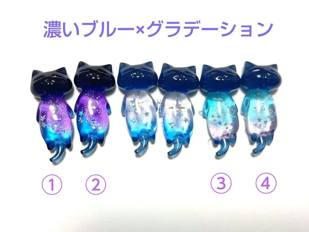 さくぱん様★専用商品★