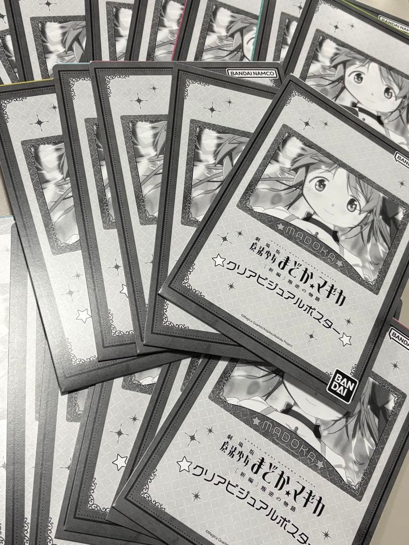 劇場版 魔法少女まどか☆マギカ[新編] クリアビジュアルポスター 全22種コンプ