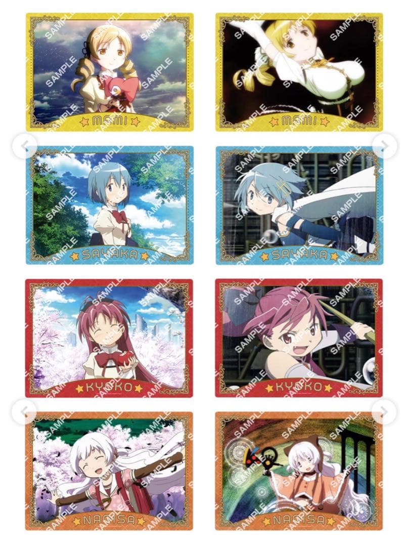 劇場版 魔法少女まどか☆マギカ[新編] クリアビジュアルポスター 全22種コンプ